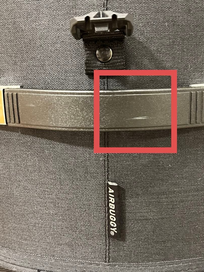 ★川崎市内直接手渡し★AirBuggy ドーム3ラージ ブラック 星柄カバー付