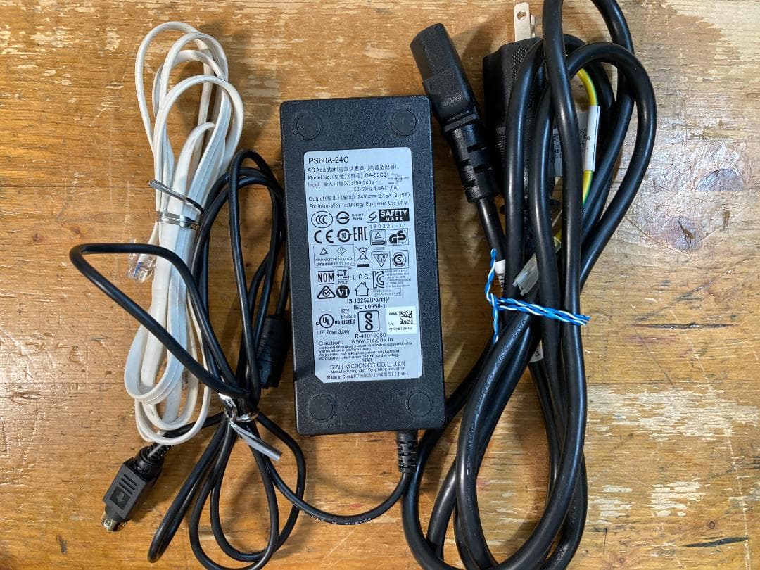 star レシート プリンター MCP31LB MCD36M セット