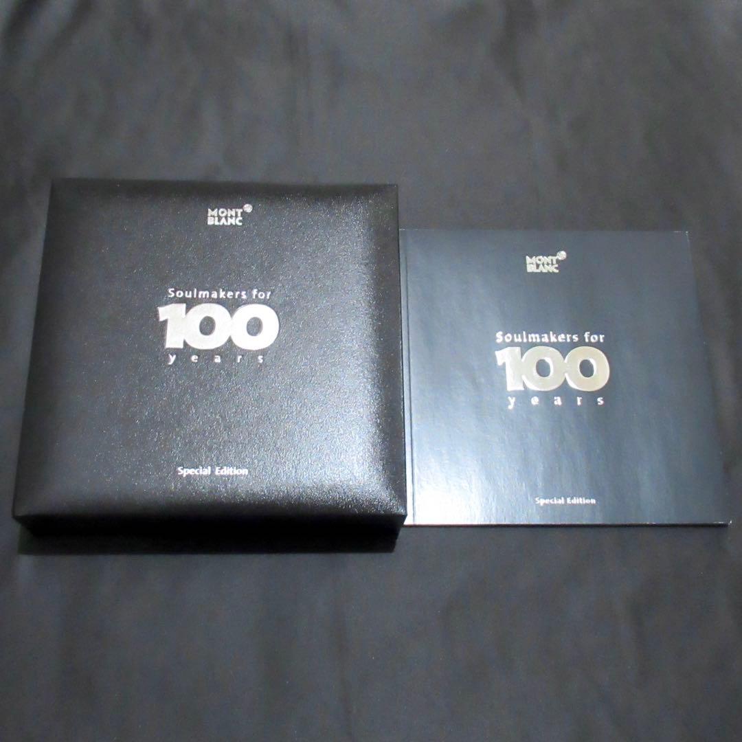 モンブラン ボールペン スターウォーカー ダイヤモンド 38302