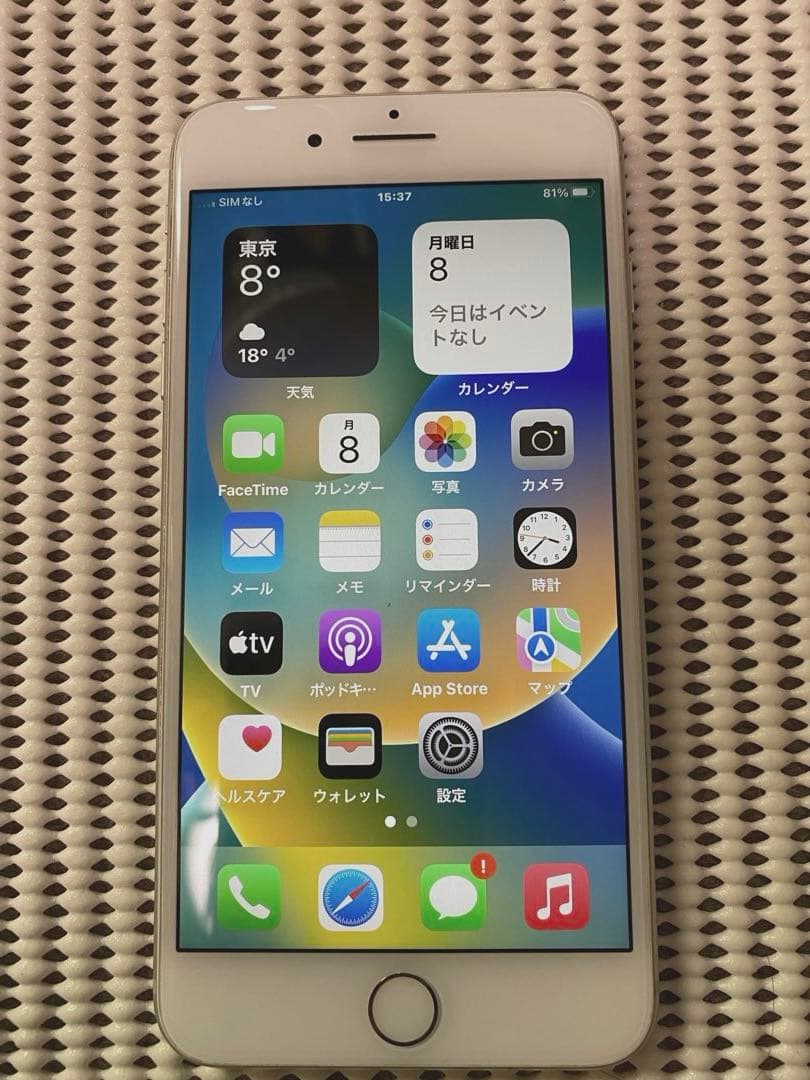 Apple iPhone 8 Plus シルバー SIMフリー　64GB