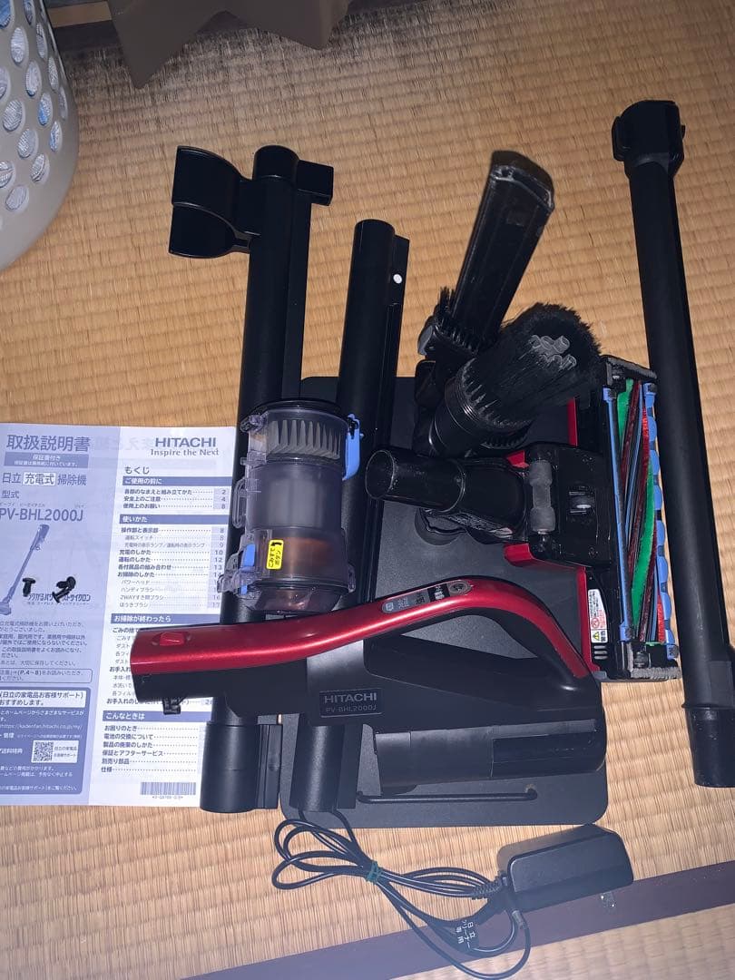 HITACHI スティッククリーナー PV-BHL2000J 本体　スタンド付き