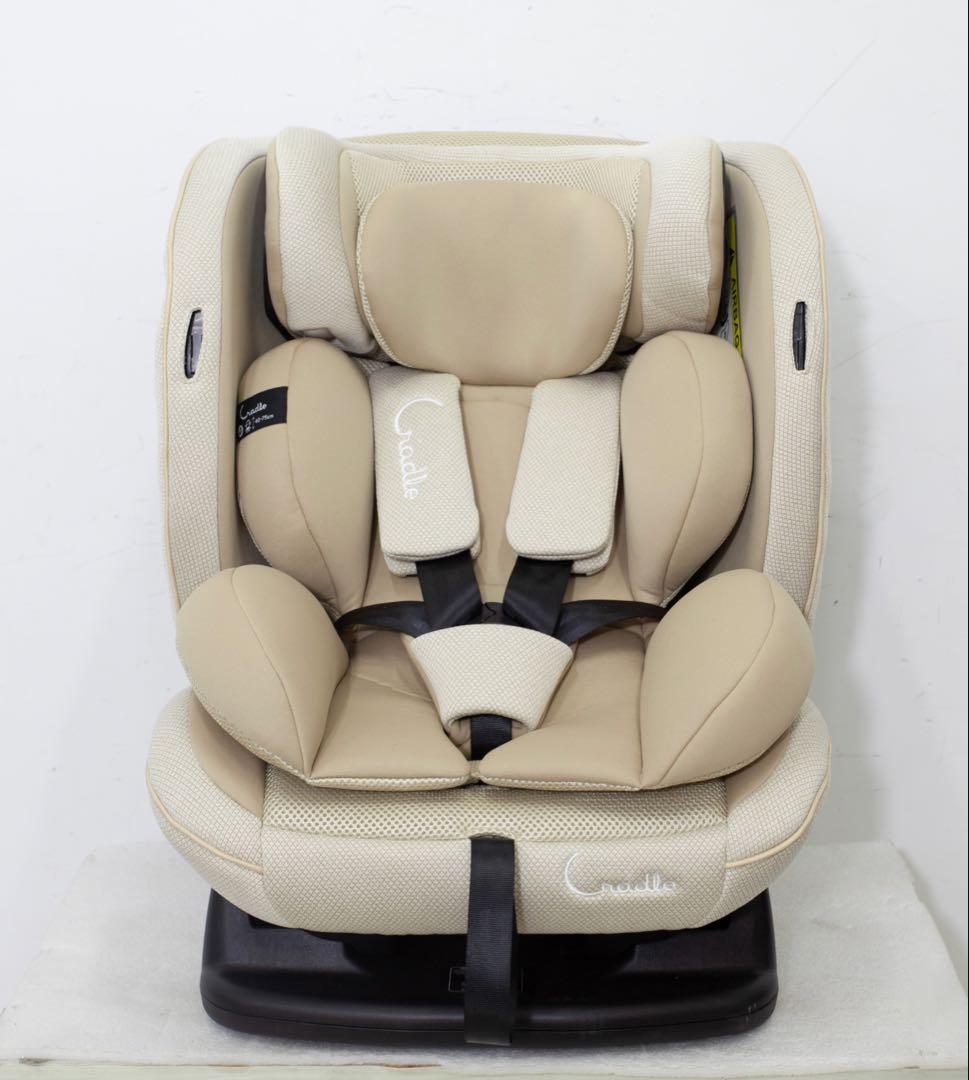 カルートロングR129 適応身長40-135cm 新生児〜10歳