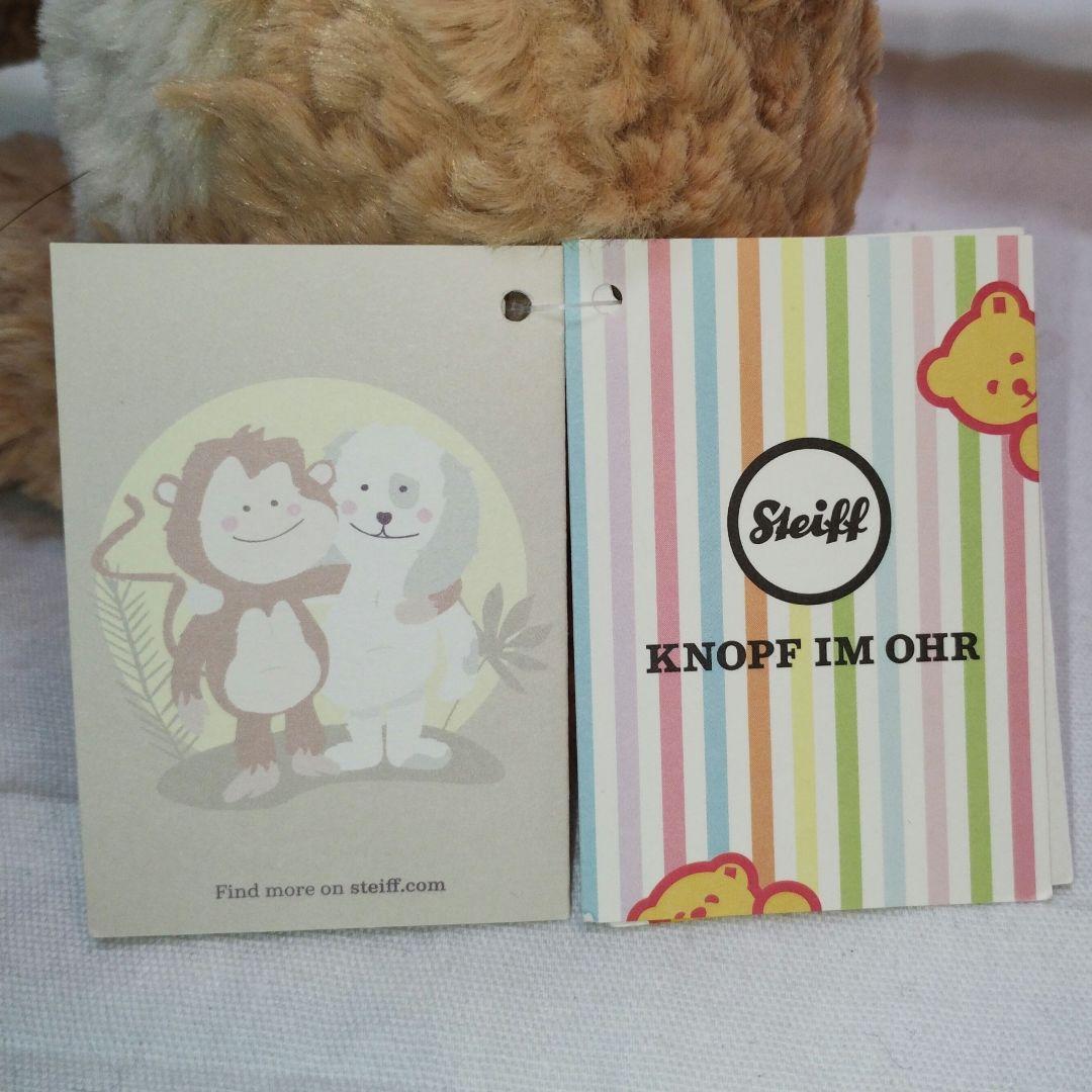 シュタイフ　ゴールデンドゥードル　ベルノ（Berno）　Mサイズ　Steiff