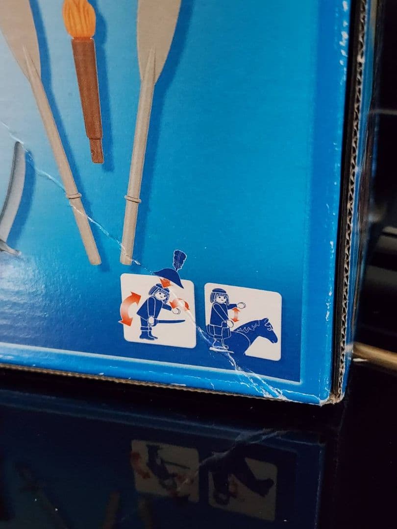 Playmobil Pirates 5347 海賊 パイレーツ