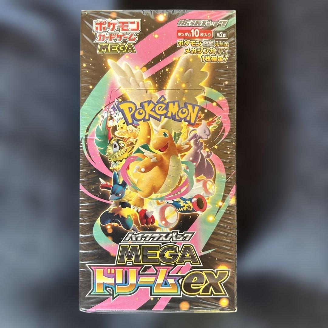 【新品】シュリンク付き　ポケモンカードゲーム MEGAドリームEX