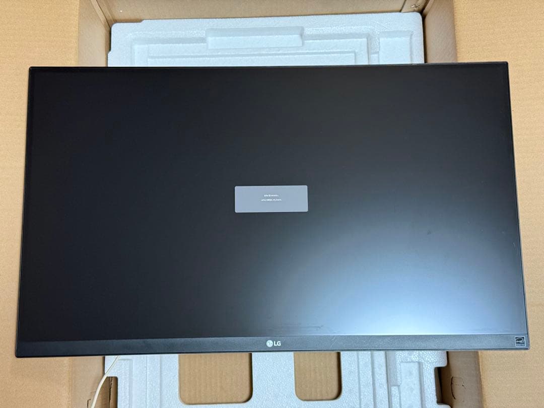 LG モニター ディスプレイ 27インチ4K