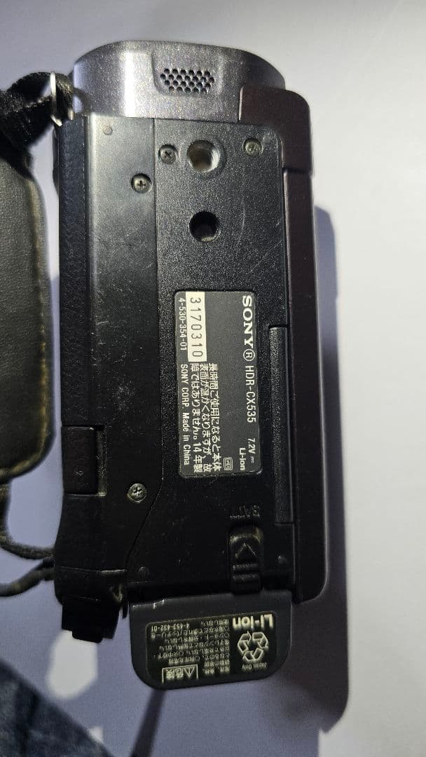 8*k様 Sony HDR-CX700V ビデオカメラ