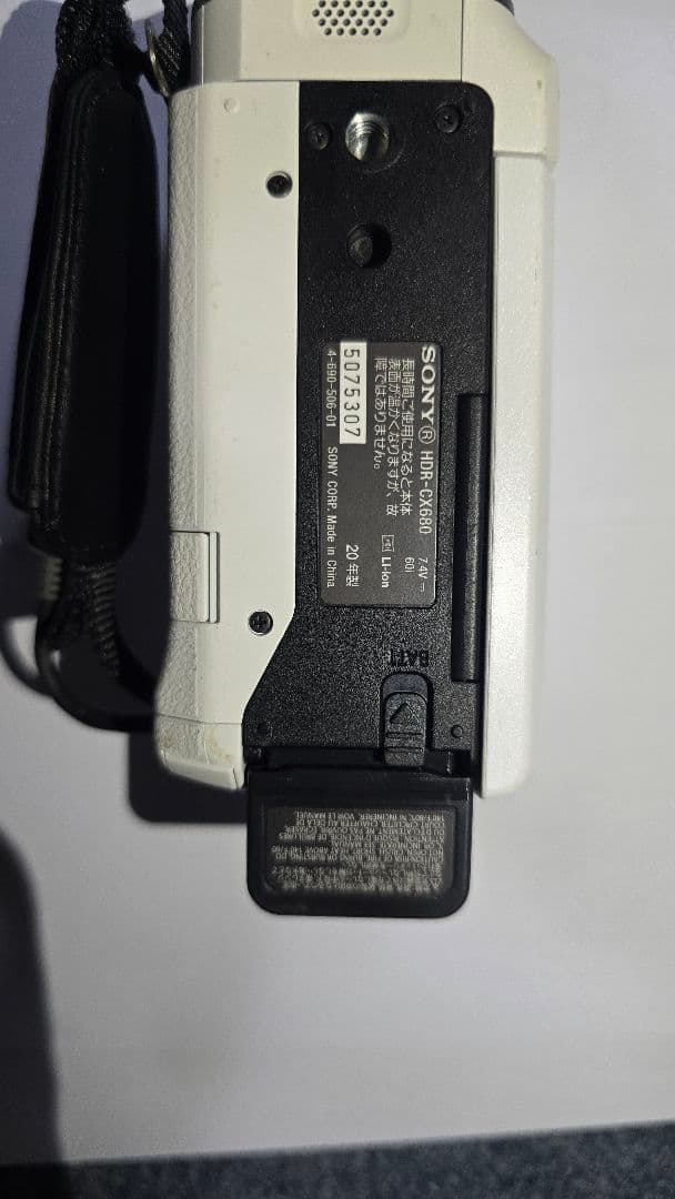 8*k様 Sony HDR-CX700V ビデオカメラ