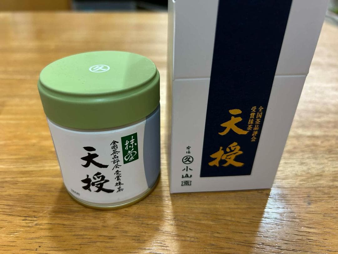 【値下済】丸久小山園「天授」 40g　宇治抹茶　marukyukoyamaen