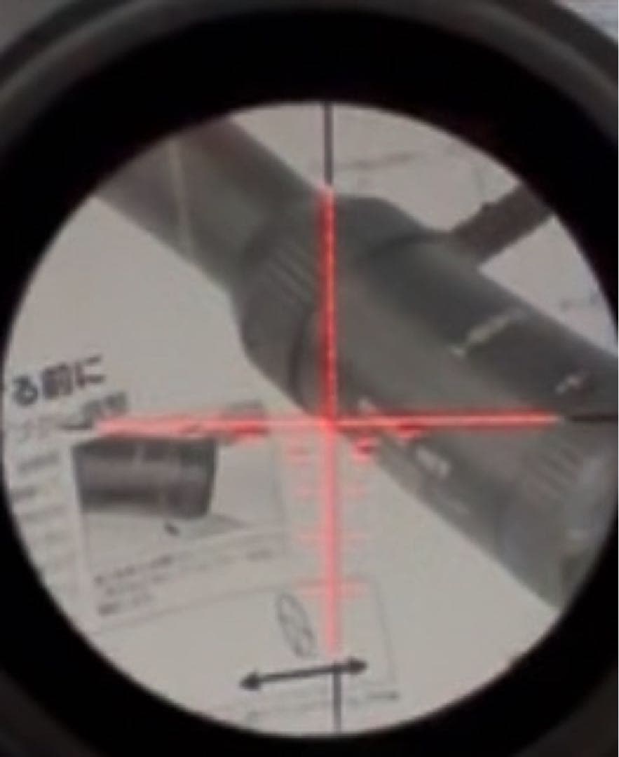 トイガン NOVELARMS SURE HIT 1824 IR HIDE7 SSTP