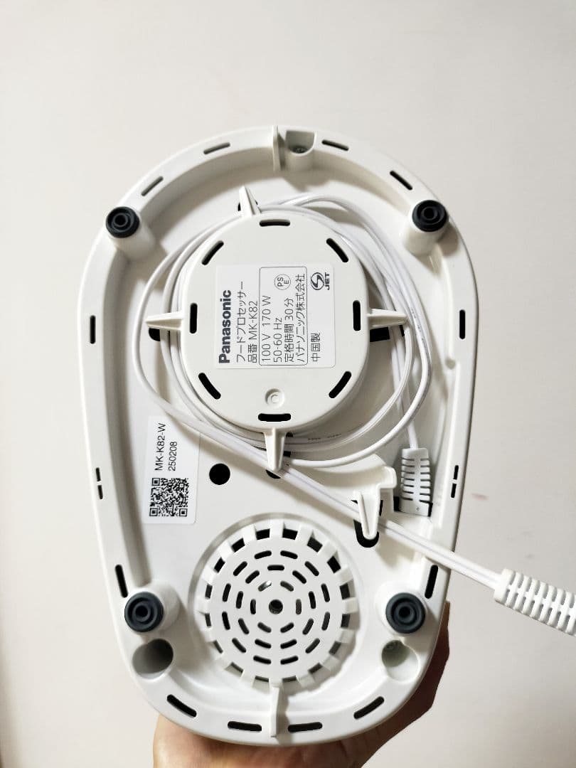 Panasonic フードプロセッサー