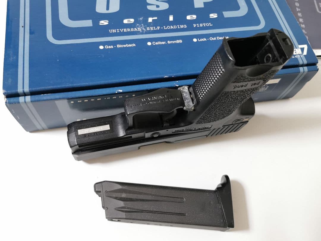 KSC USP コンパクト システム7 COMPACT ブローバックガスガン