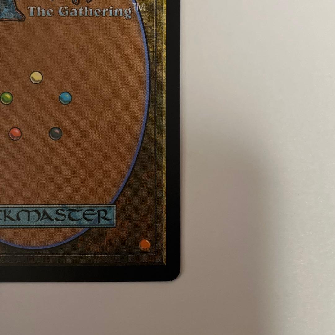 マジック•ザ•ギャザリング　天野喜孝　戦慄衆の将軍　リリアナ　no foil