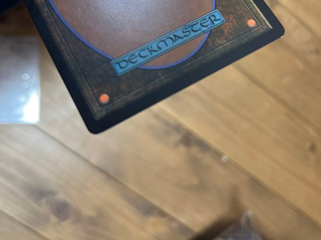 マジック•ザ•ギャザリング　天野喜孝　戦慄衆の将軍　リリアナ　no foil