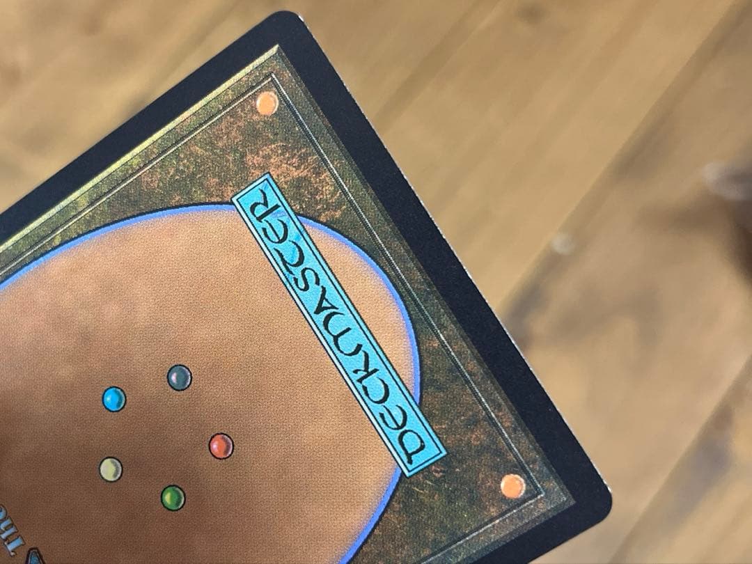 マジック•ザ•ギャザリング　天野喜孝　戦慄衆の将軍　リリアナ　no foil