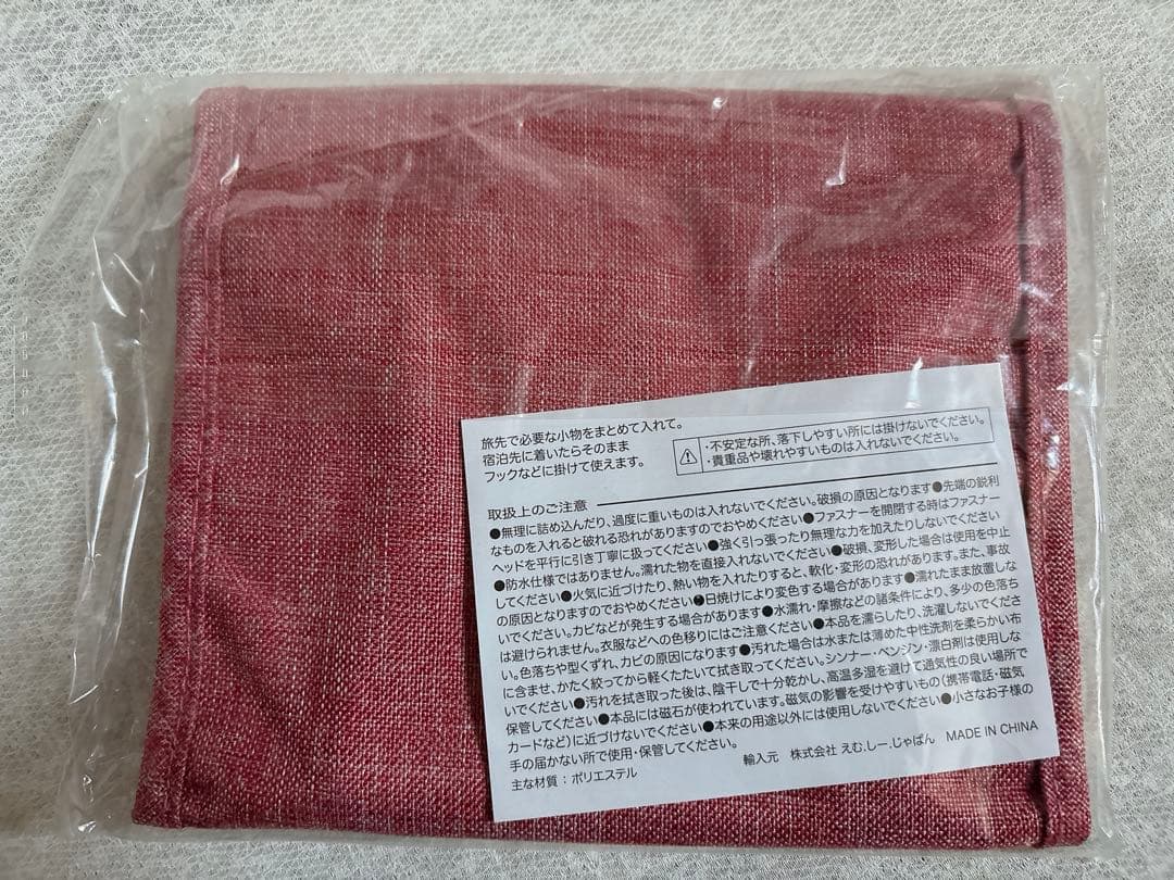 中国東方航空　飛行機模型　THE WORLD’S FIRST C919セット