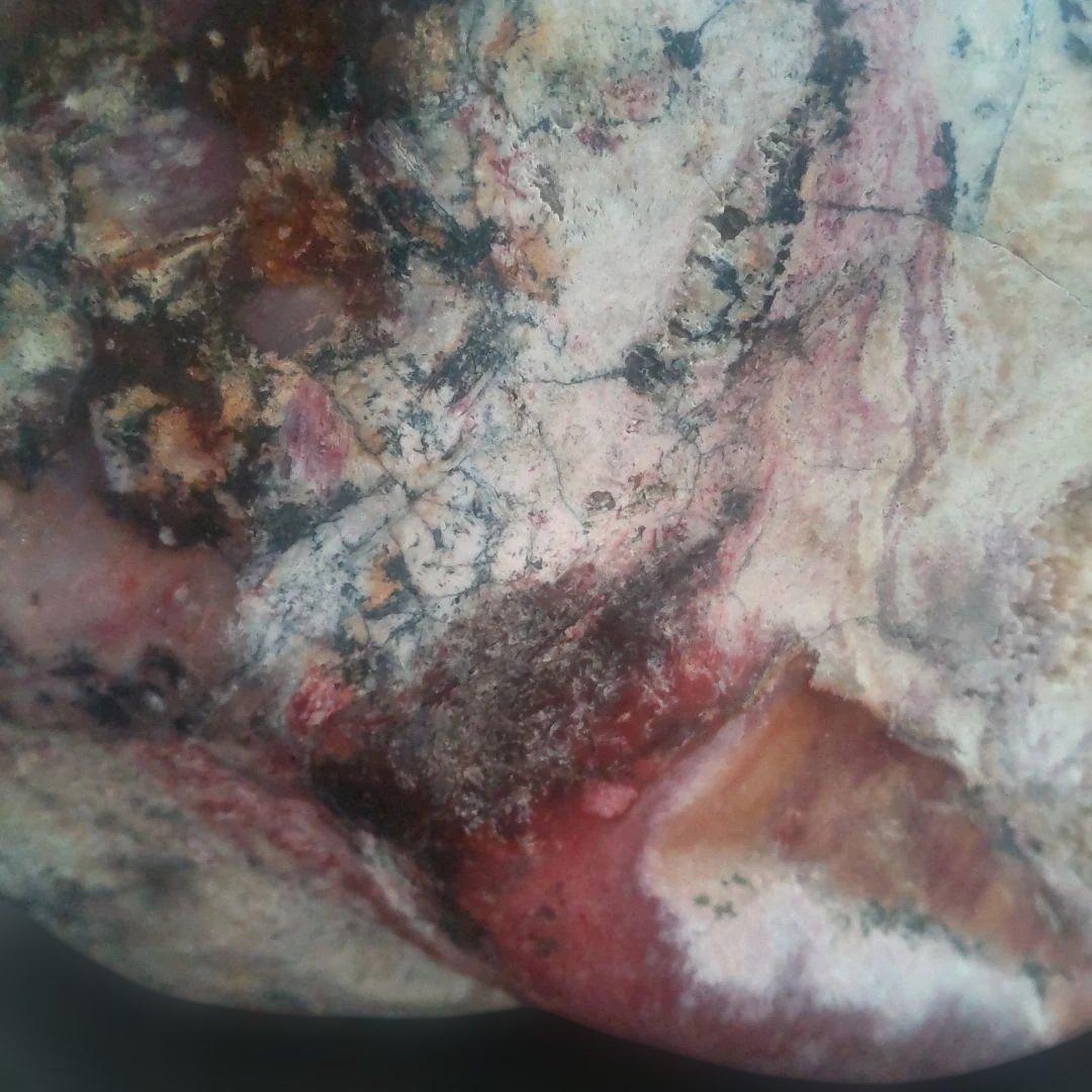 専用　深浦　「我妻錦石」管理No.71106