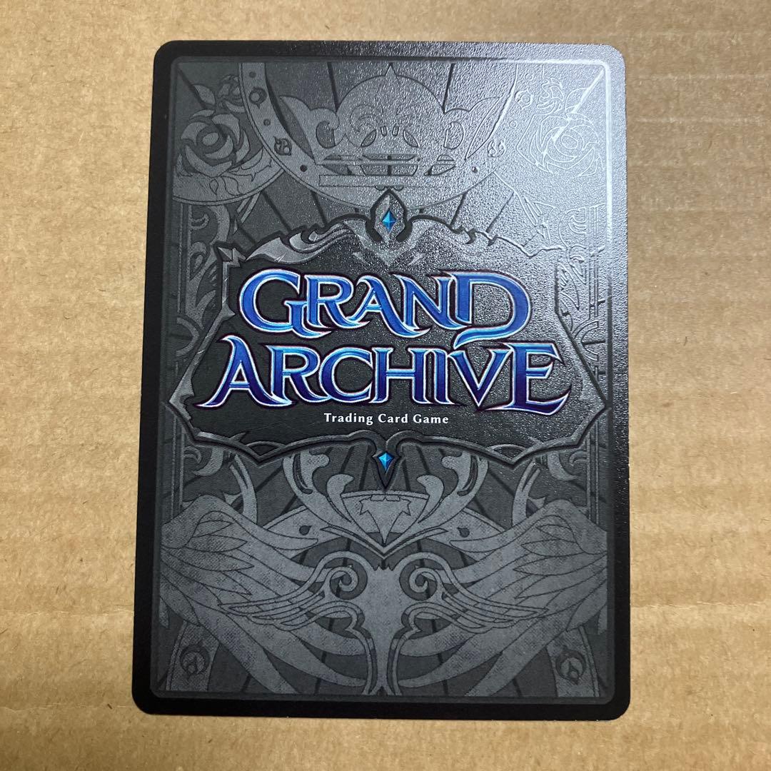 その他 Grand Archive TCG CPR Spurn to Ash P25