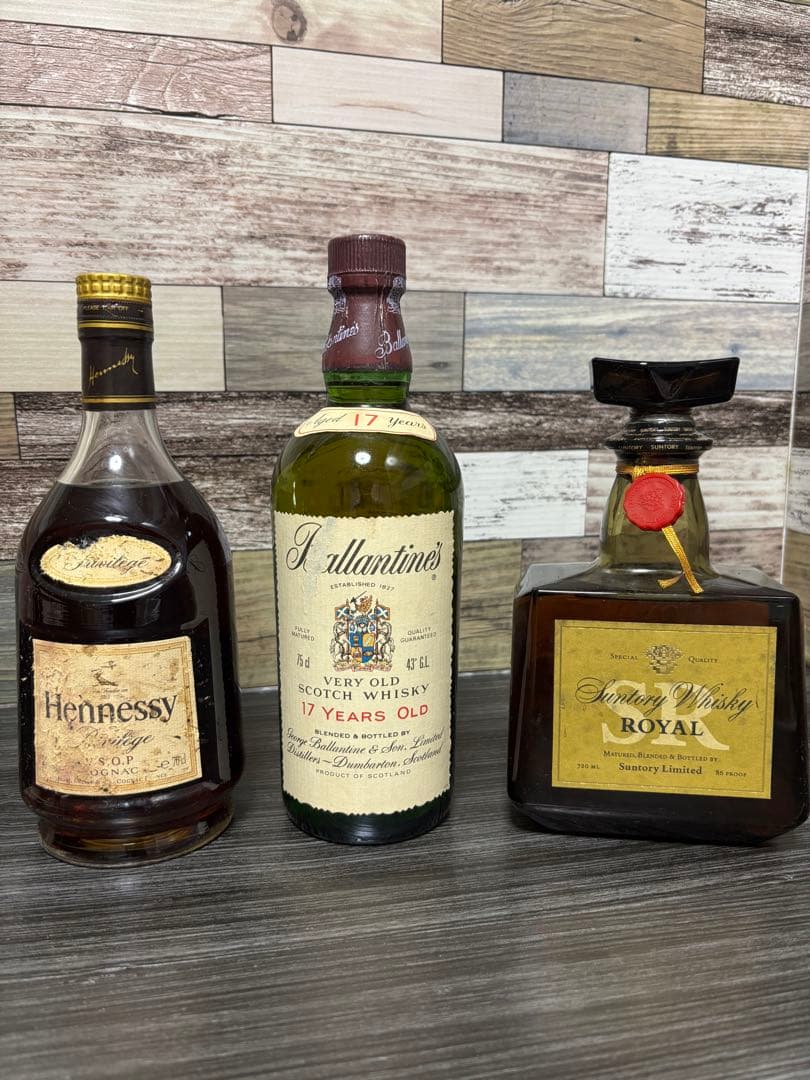 古酒3本セットHennessy Ballantine's 17年 SR