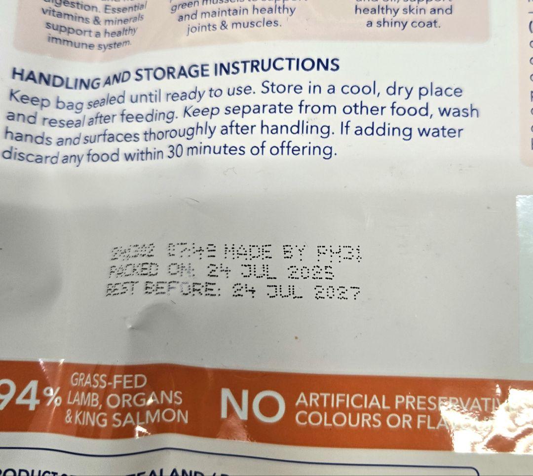 K9ナチュラル ラム&キングサーモン フィースト 500g×5個