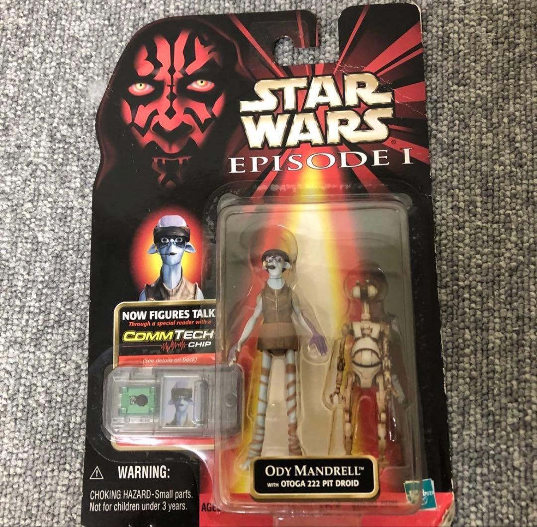 スター・ウォーズ エピソード1 フィギュアセット18個、ファルコン