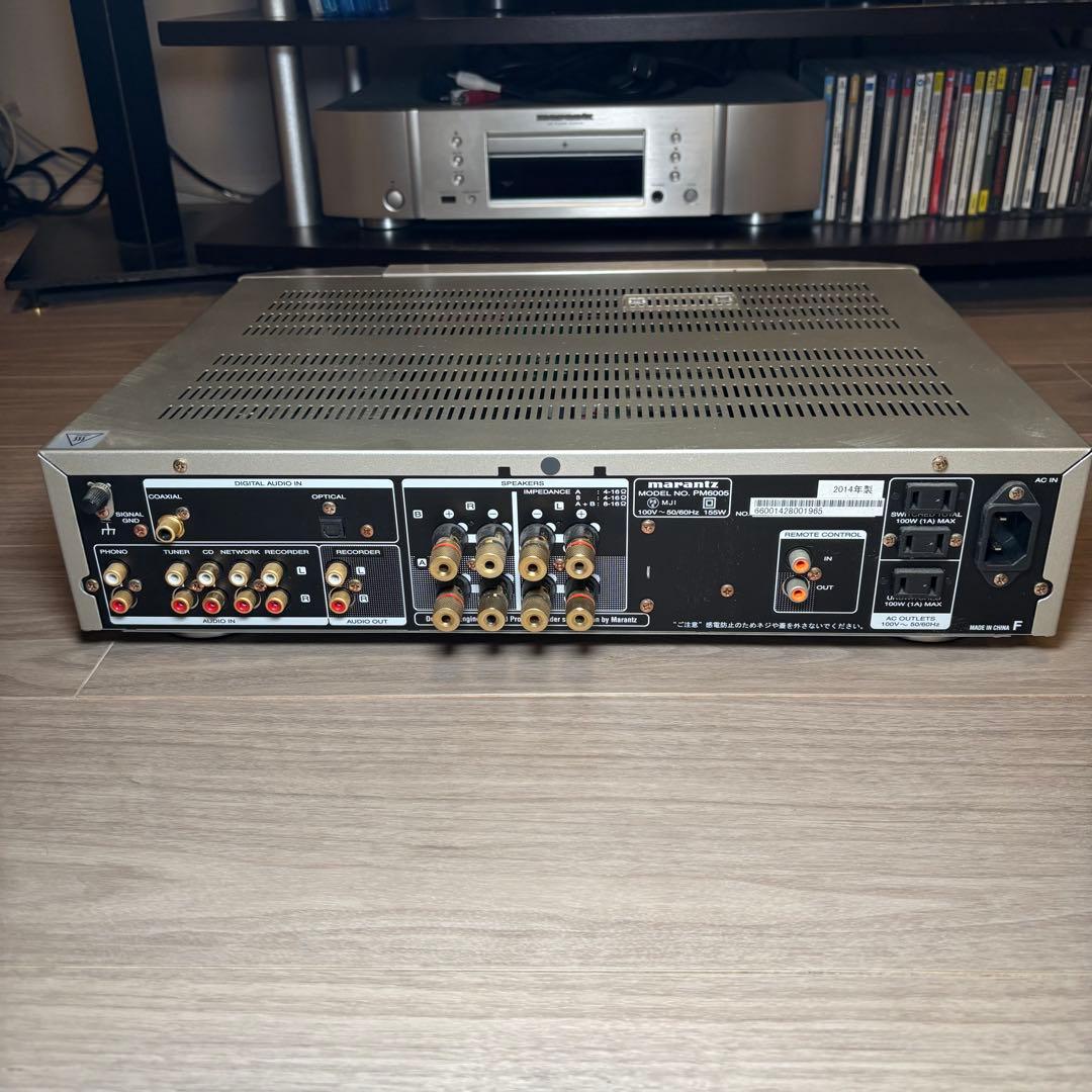 マランツ Marantz PM6005 プリメインアンプ