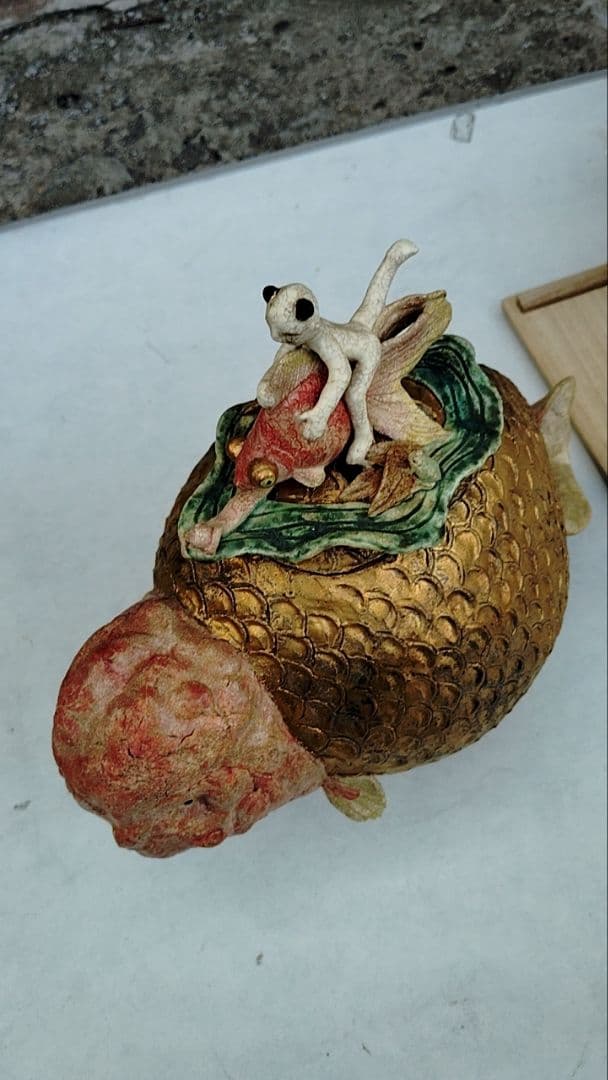 相場るい児　蘭寿世界香炉