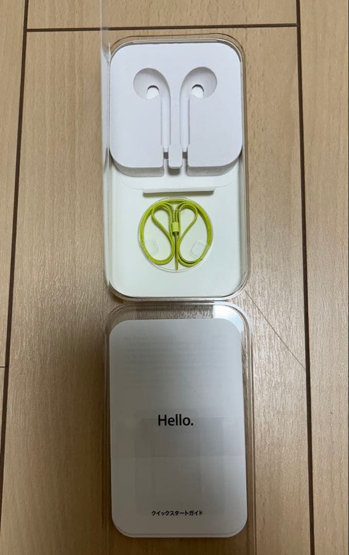 Apple iPod touch MD714J/A 32GB イエロー 第5世