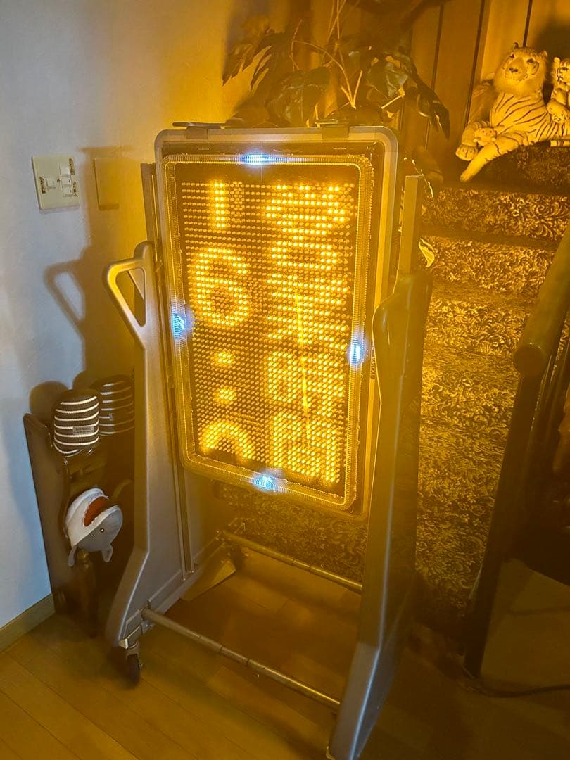 美品❤️TOWAアドライト、LED表示機、電飾看板、業務店舗ラウンジカラオケ職業別