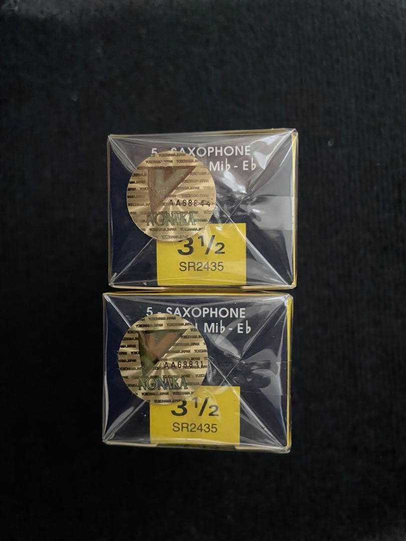 Vandoren バリトンサックスリード 3 1/2 2箱
