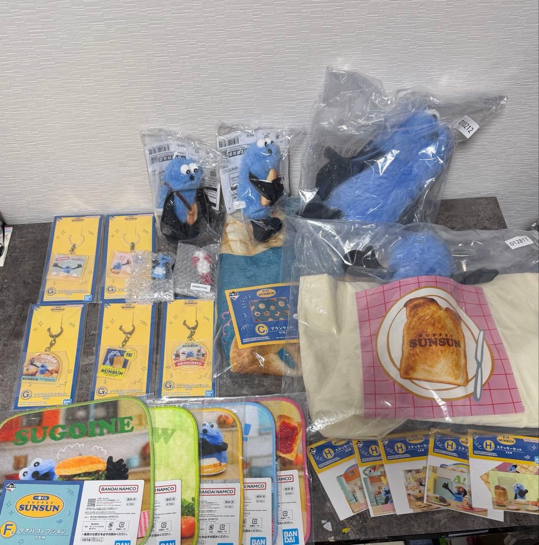 s*l様 ⼀番くじ パペットスンスン A賞　B賞　C賞　Ｄ賞　E賞　F賞　G賞