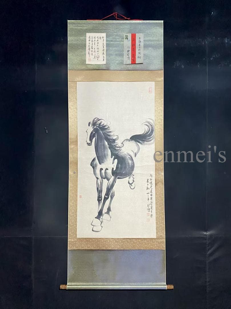中国古美術 近代 徐悲鴻款 神馳画 掛け軸 宣紙 唐物 書画 馬の水墨画 肉筆