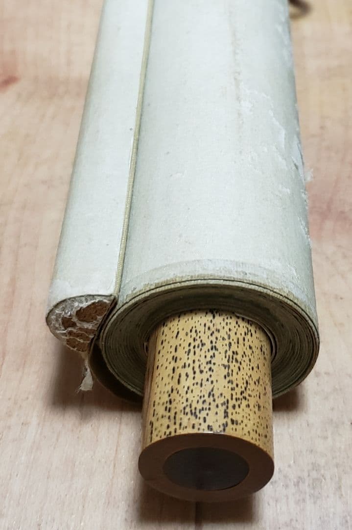 【桔梗に蝶図】榊原苔山 2556 キキョウにチョウ　掛け軸　肉筆