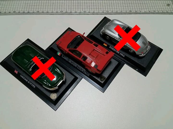 週間デル・プラド　カーコレクション