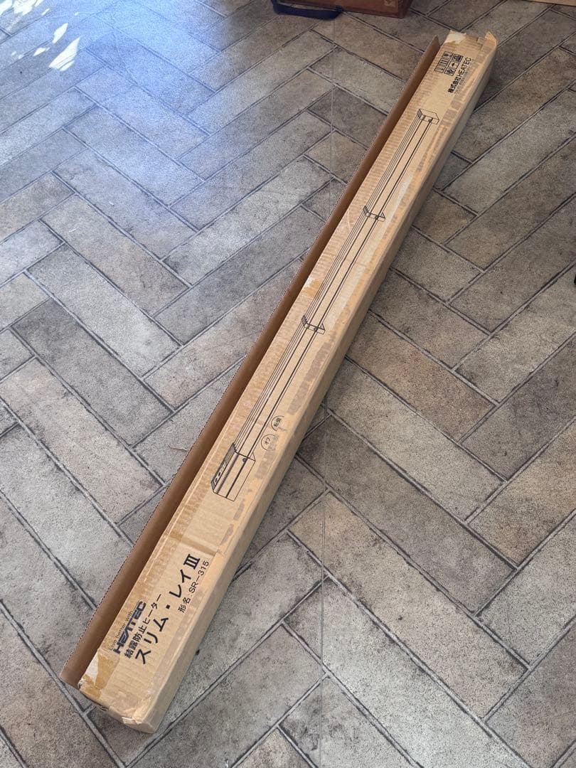 【専用】HEATEC結露防止ヒーター スリムレイIIISR-315 幅150cm