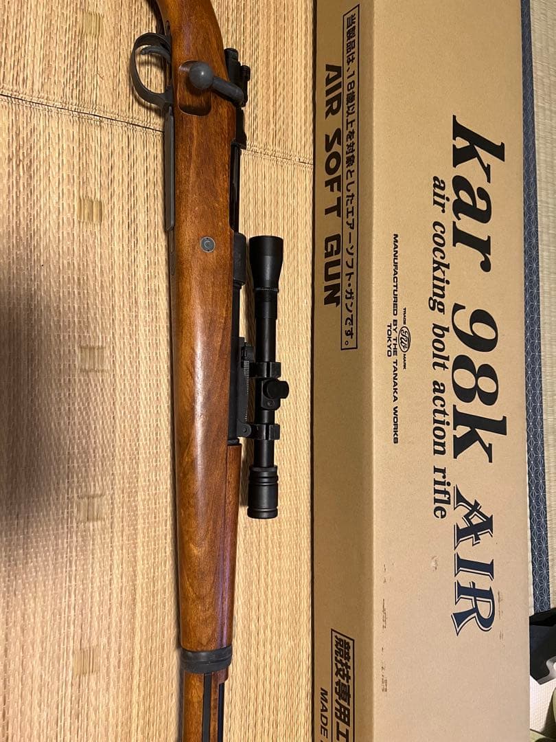 タナカ Kar98k エアーコッキング