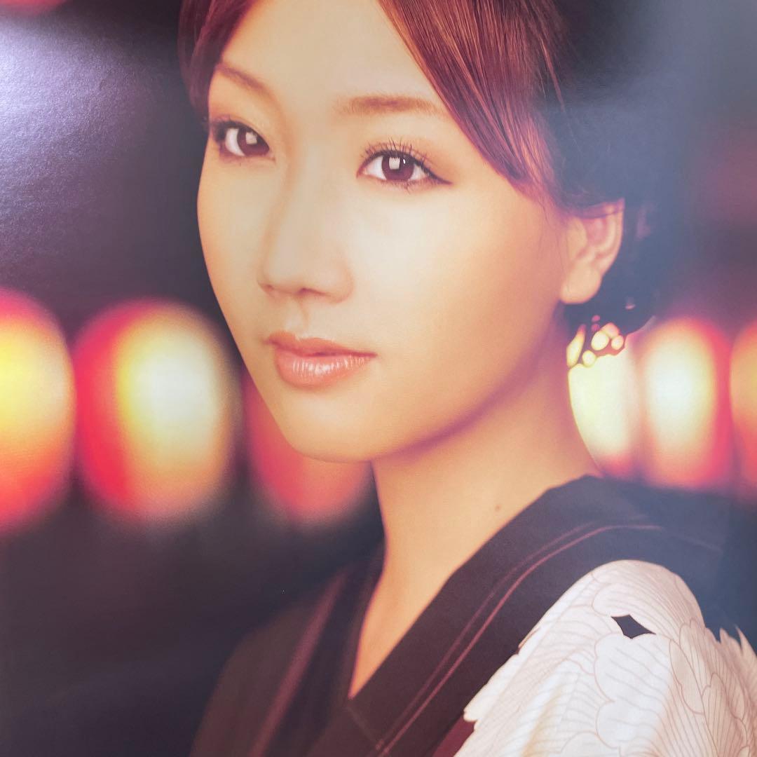 大塚愛　カレンダー