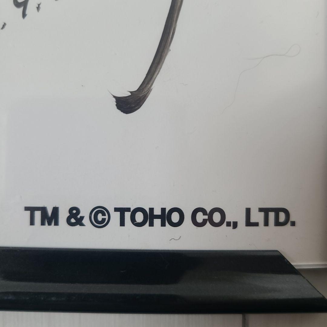 メカゴジラ　ポスター