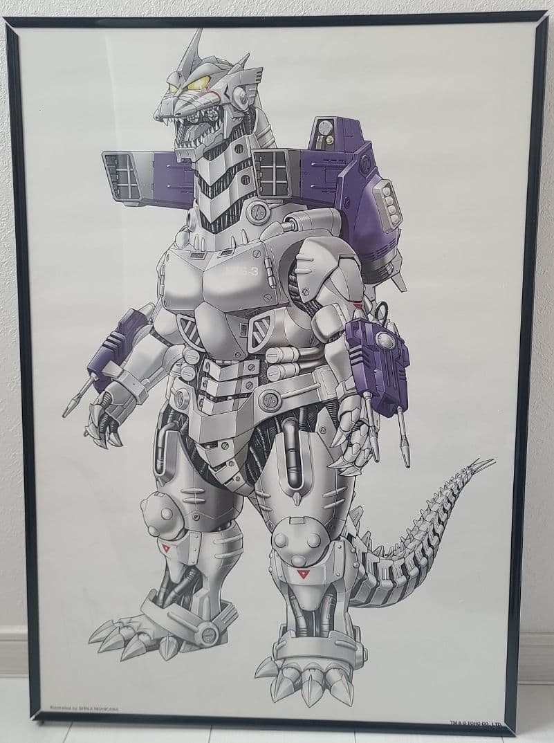 メカゴジラ　ポスター