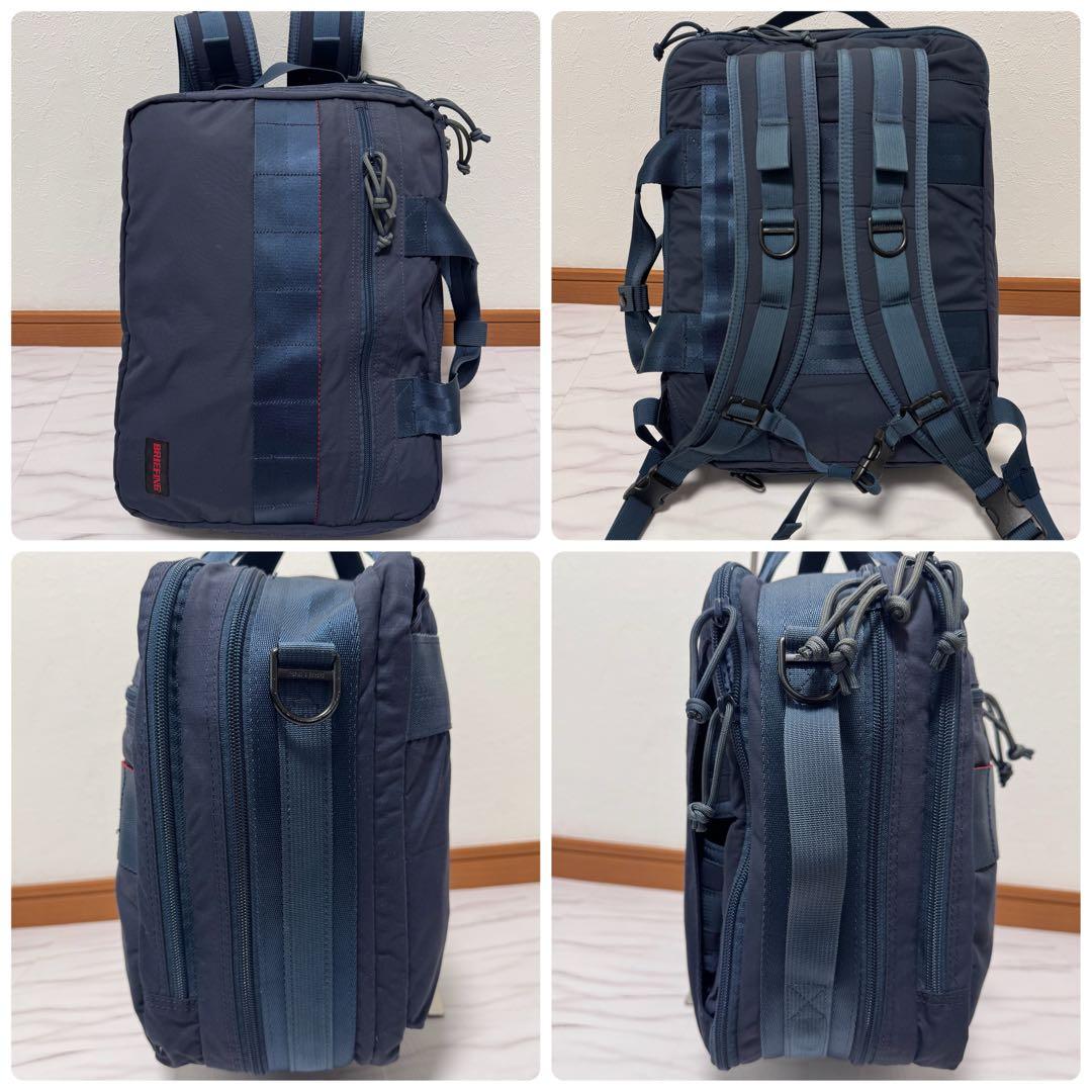 ブリーフィング TR-3 S MW GENII 3way ビジネスリュック 2室