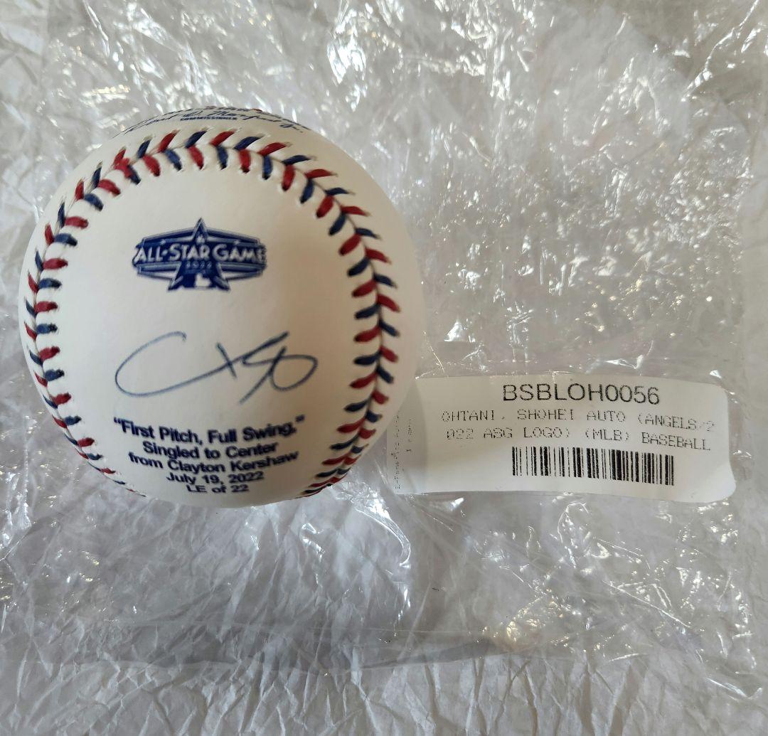 大谷翔平 2022年MLBオールスター 直筆サインボール【世界限定22個】