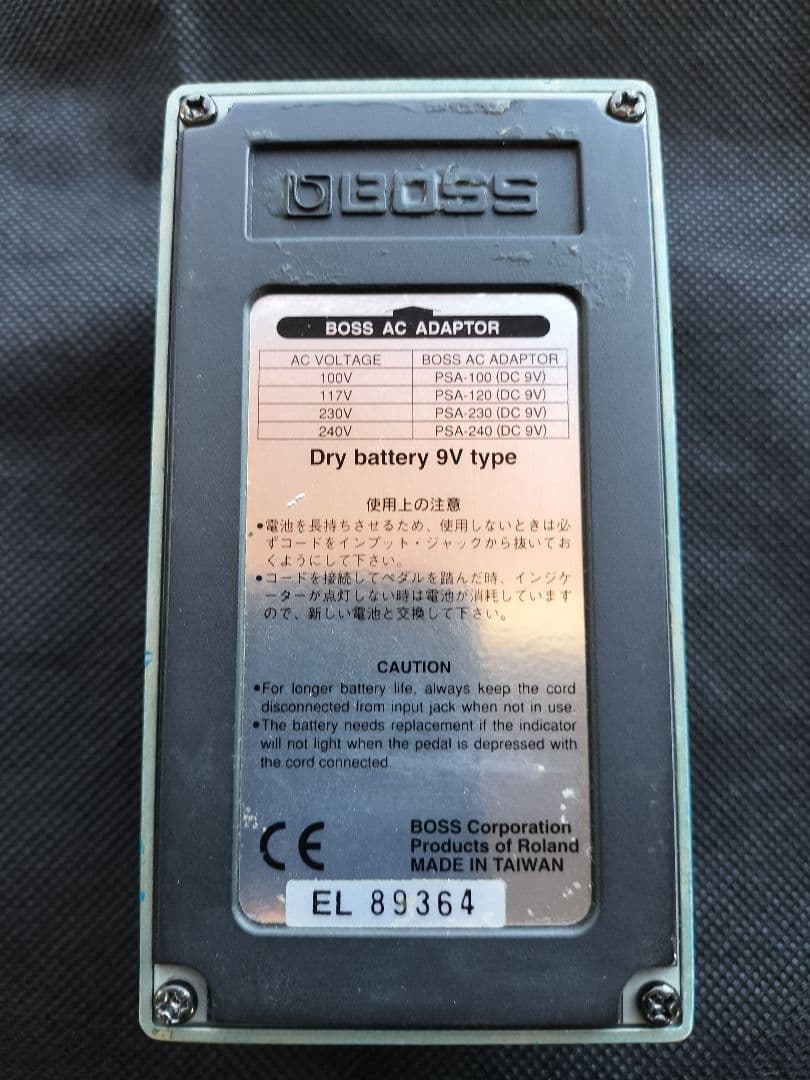 ギター BOSS / 1999 Blues D BD-2