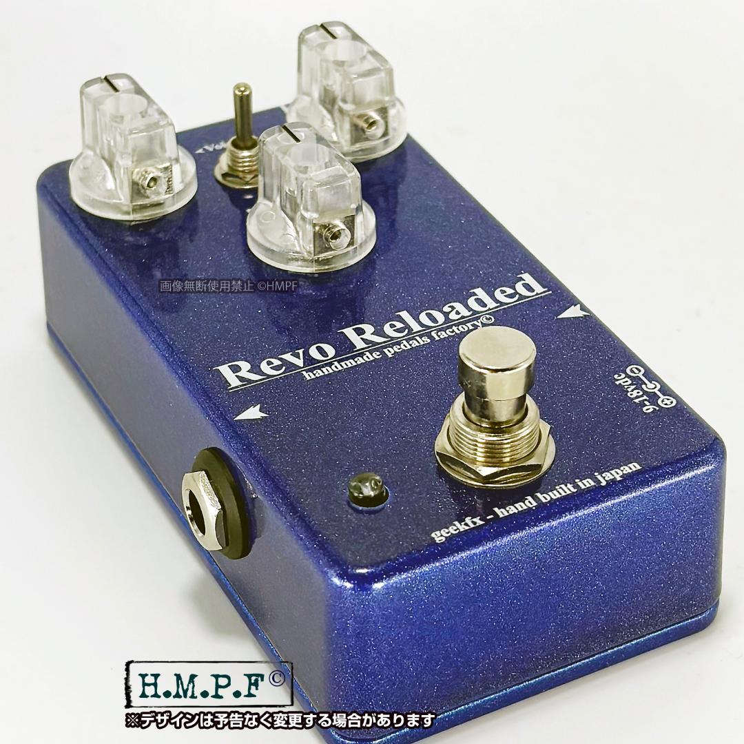 【RevoReloaded】自作Riot Reloaded/M青/9〜18V対応