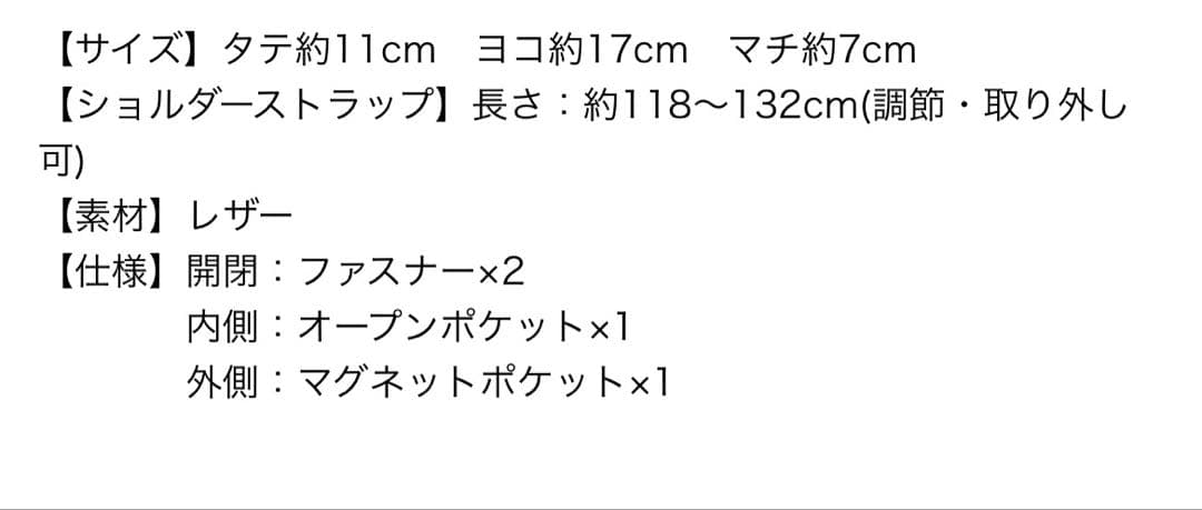 美品 トリーバーチ ペリーボンベ ショルダーバッグ ピンク