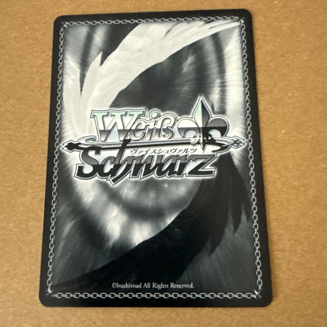 ヴァイスシュヴァルツ　ガンゲイルオンライン SP ちょっと一息 レン サイン入り