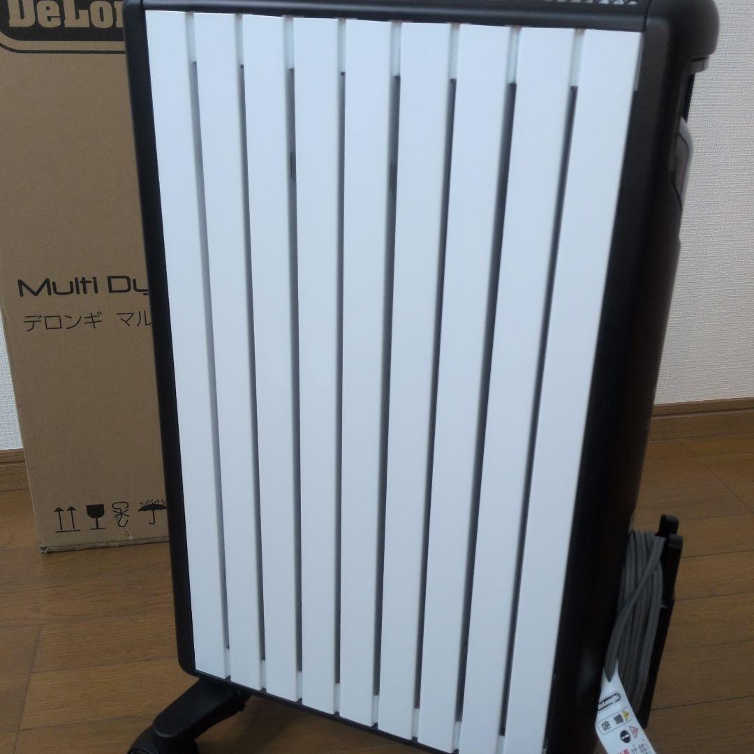 美品　デロンギ マルチダイナミックヒーター MDH12-BK 8～10畳