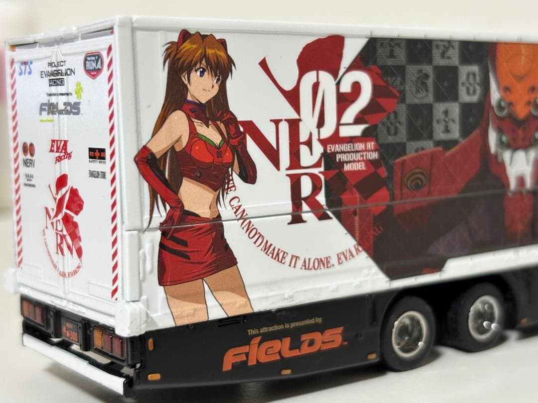 三菱ふそうスーパーグレート トラック ミニカー