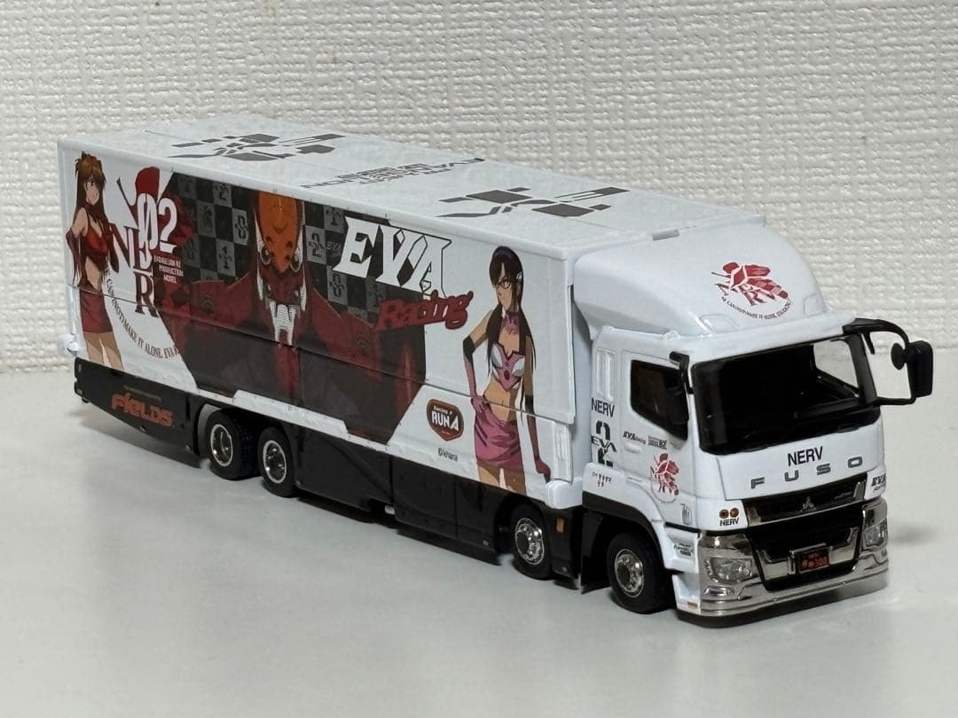 三菱ふそうスーパーグレート トラック ミニカー