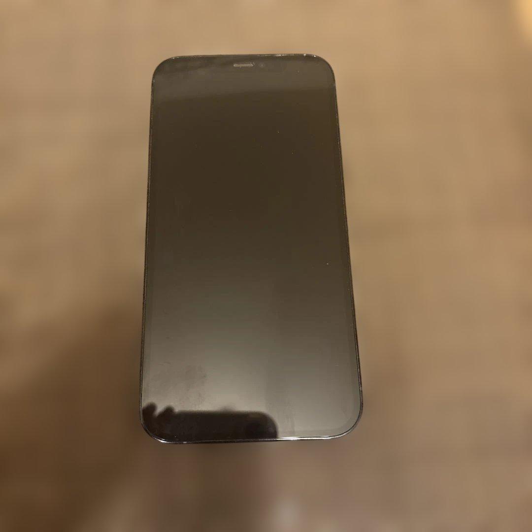 12日限定Apple iPhone 12 Pro パシフィックブルー箱ケース付き