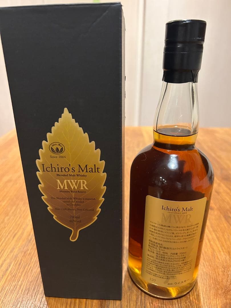 とにかく美味！Ichiro's Malt MWR ミズナラウッドリザーブ